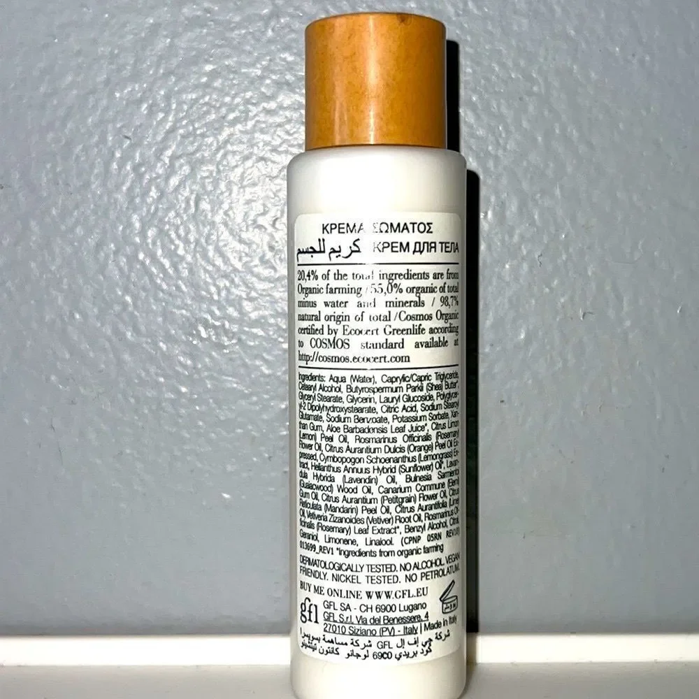THE RERUM NATURA The Body Cream